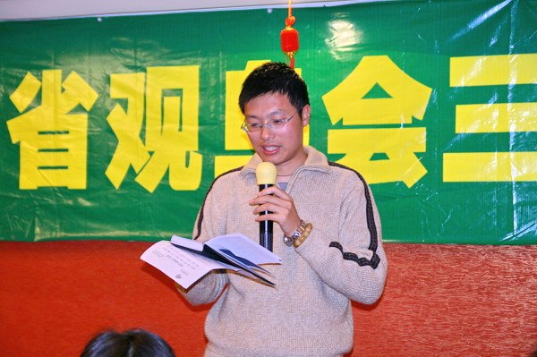IMG_5807.jpg