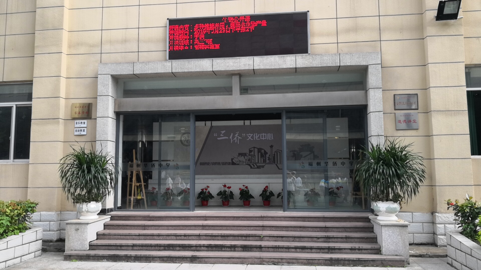 微信图片_20190526192111.jpg