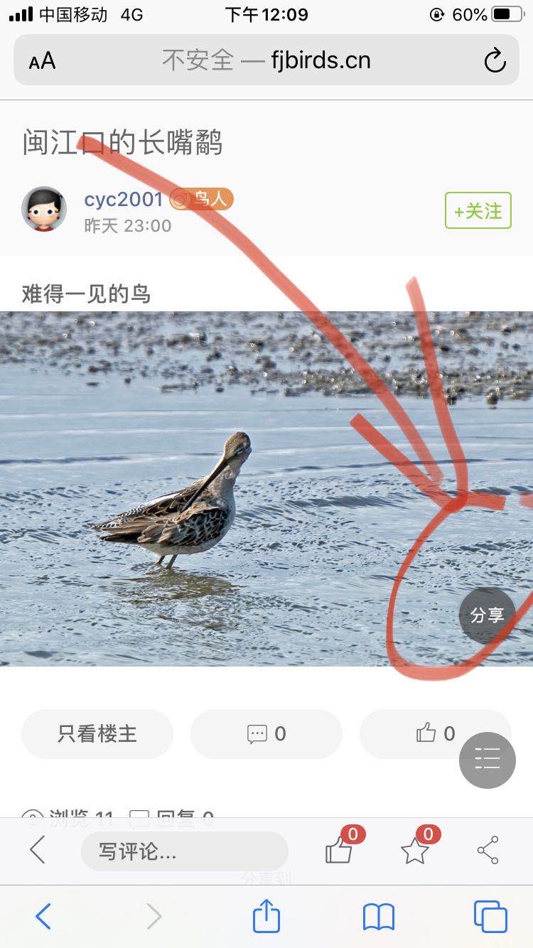 微信图片_20201010132927.jpg