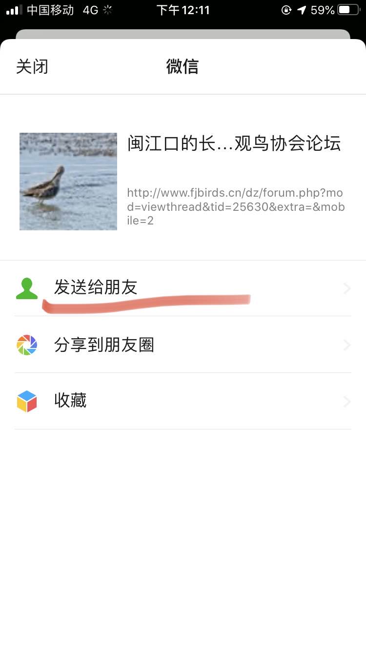 微信图片_20201010132948.jpg