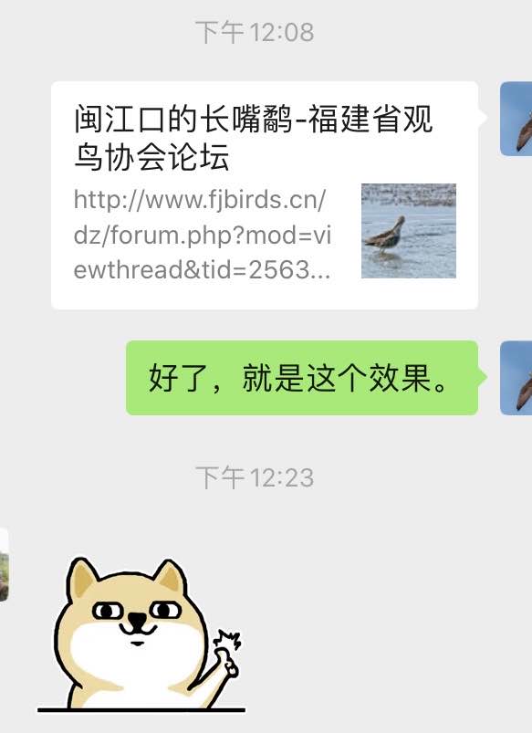 微信图片_20201010134722.jpg
