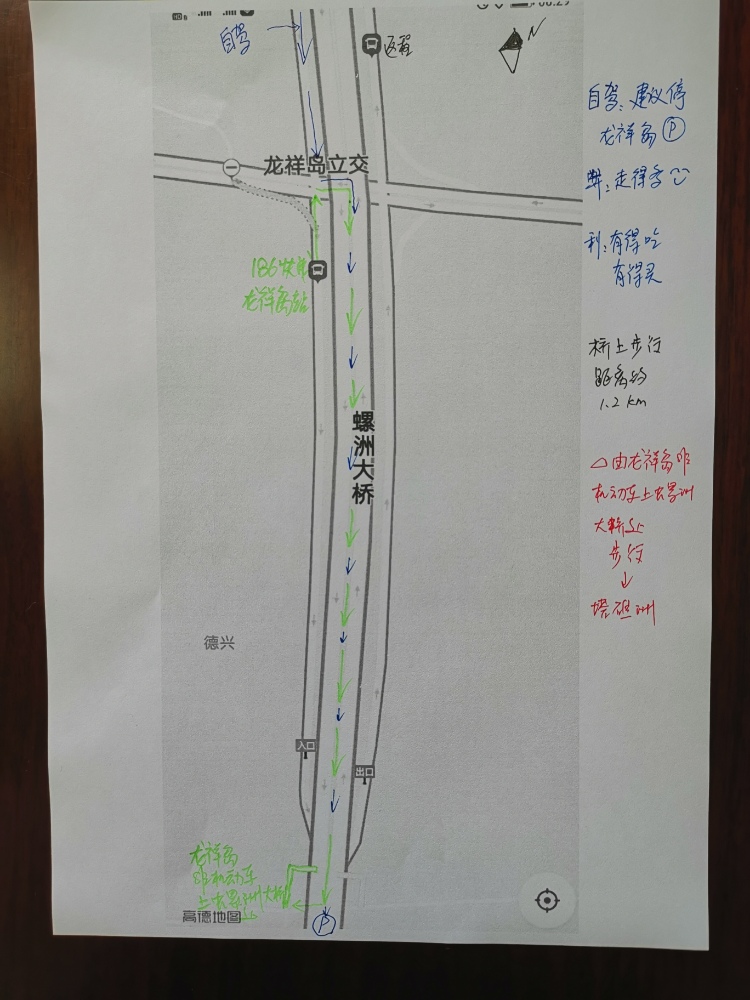IMG_20201010_100347.jpg