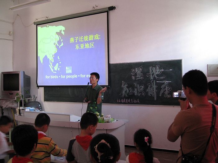 10月19日长乐潭头中心小学爱鸟宣传活动