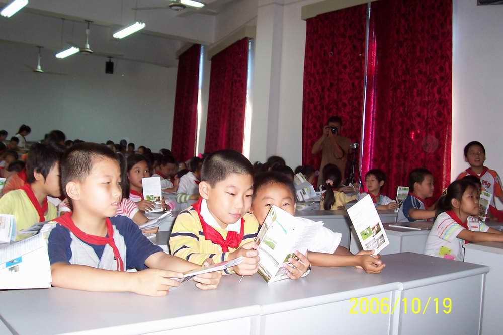 10月19日长乐潭头中心小学爱鸟公益教育活动