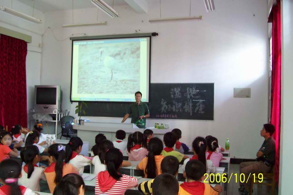 10月19日长乐潭头中心小学爱鸟公益教育活动