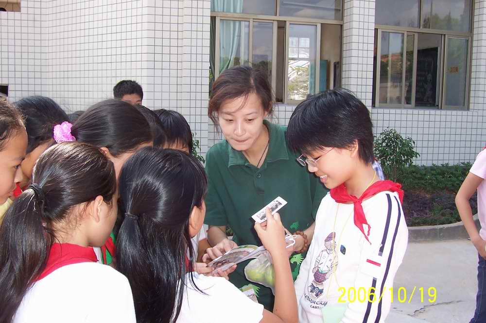 10月19日长乐潭头中心小学爱鸟公益教育活动