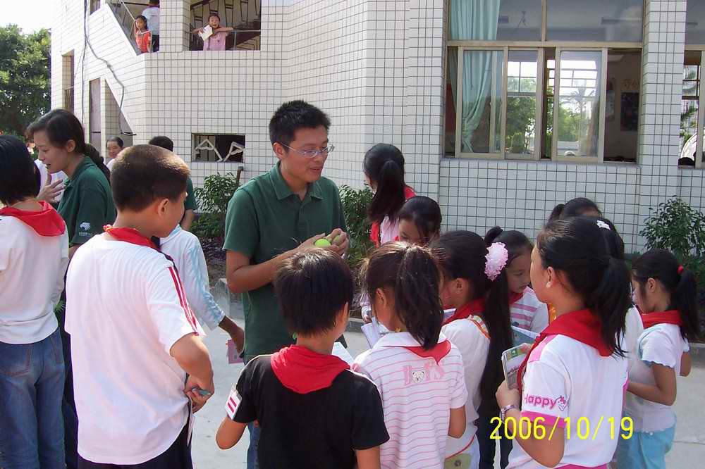10月19日长乐潭头中心小学爱鸟公益教育活动