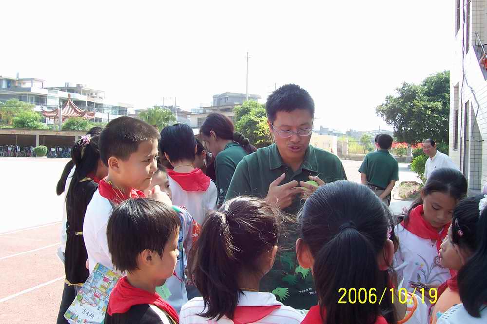 10月19日长乐潭头中心小学爱鸟公益教育活动
