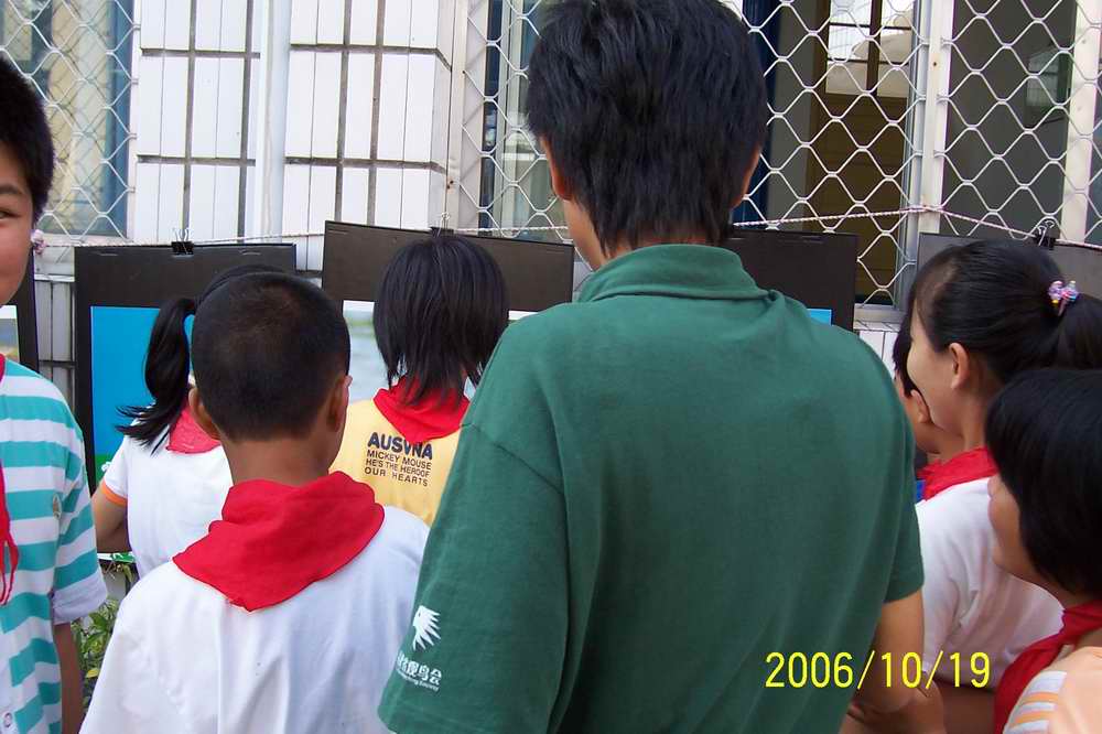 10月19日长乐潭头中心小学爱鸟公益教育活动