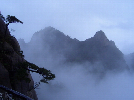 飘渺三清