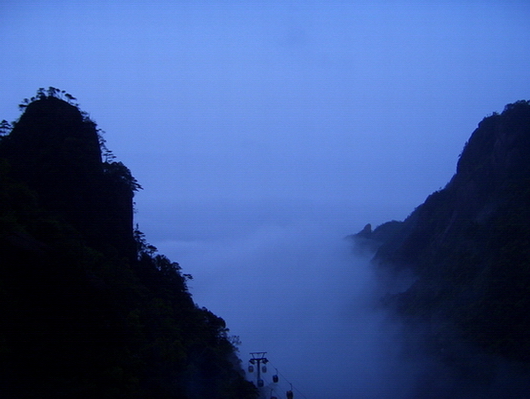 飘渺三清