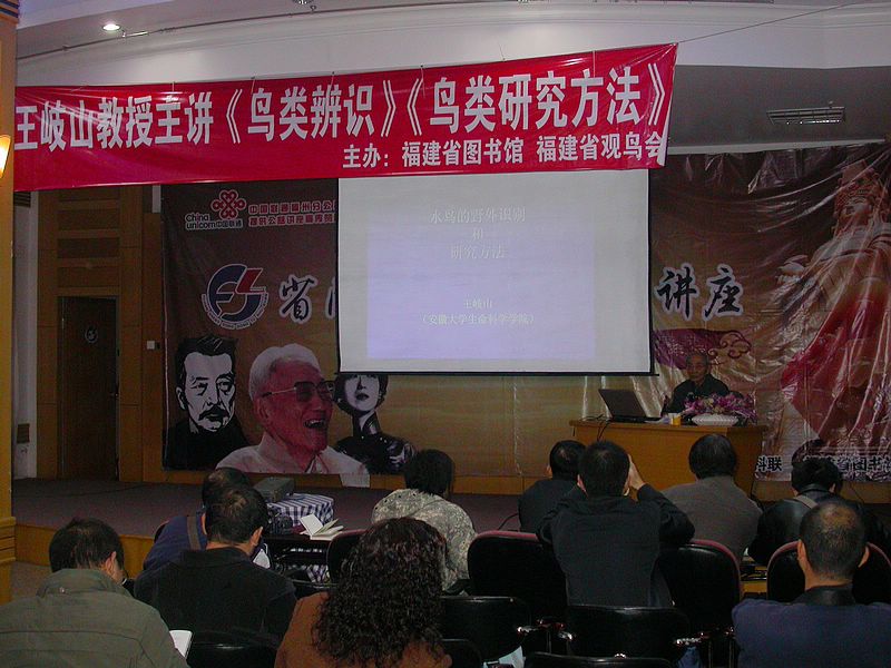 jiangke.jpg