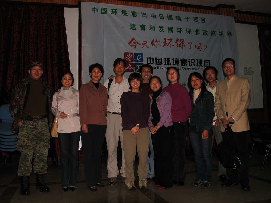 IMG_7123.jpg