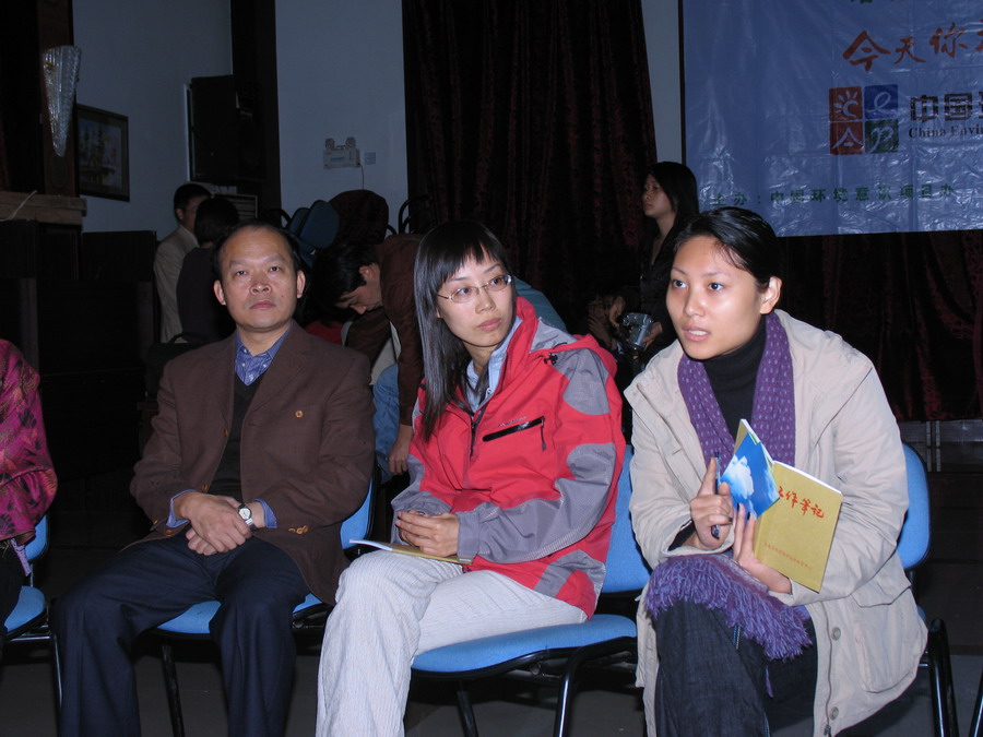 IMG_7019.jpg