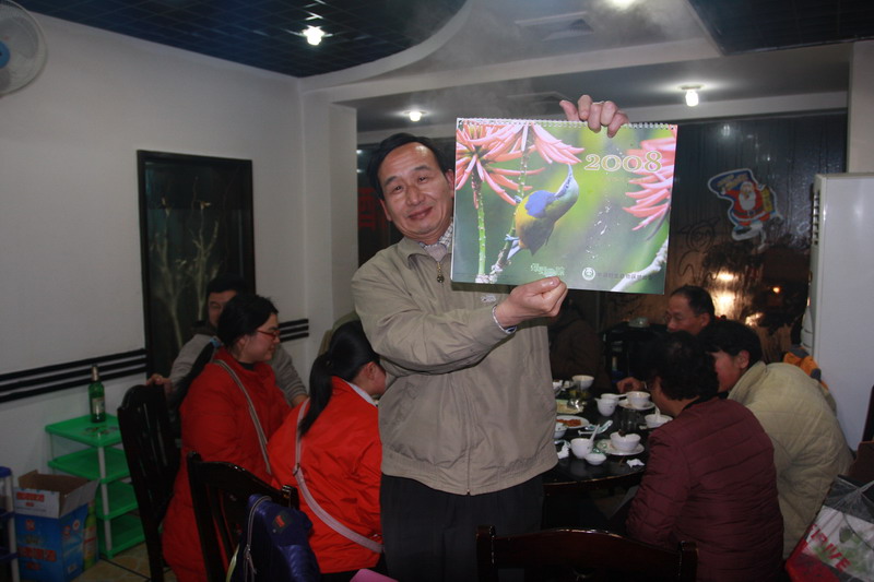 IMG_0092_С.JPG