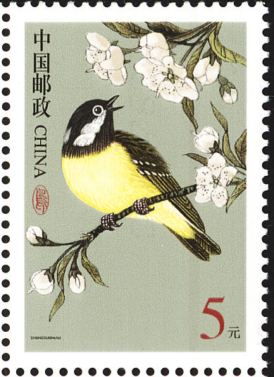 chn200401l.jpg