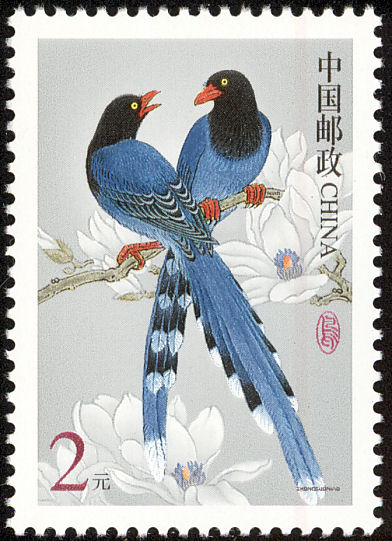 chn200203l.jpg