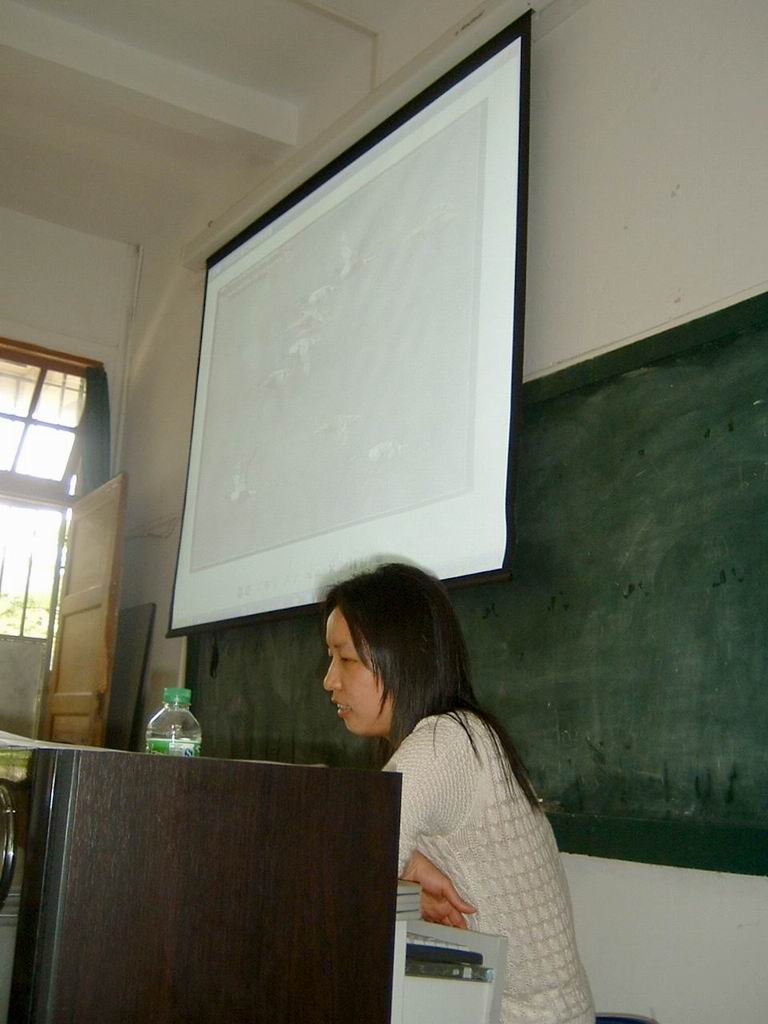 С 5105.JPG