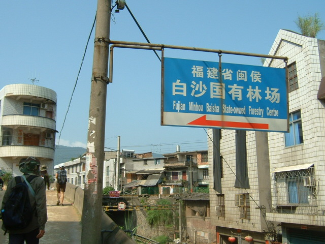 DSCF0001.JPG