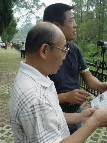 DSC08275_调整大小.jpg