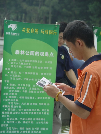 DSC08230_调整大小.jpg
