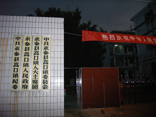 RIMG0059.jpg