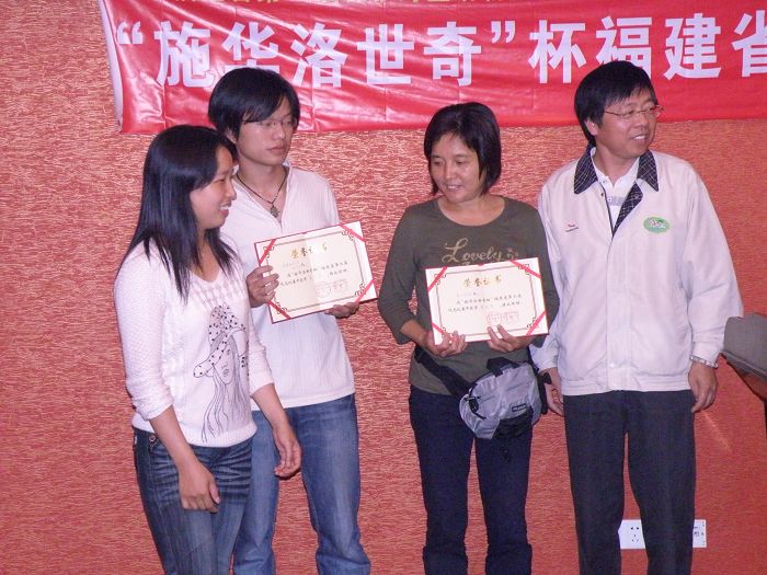 PB020213.jpg