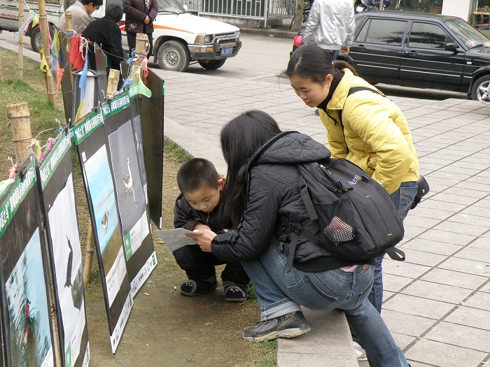 P3010071.jpg