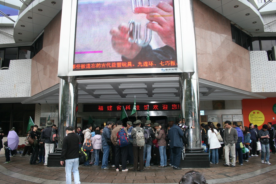 cIMG_7497.jpg
