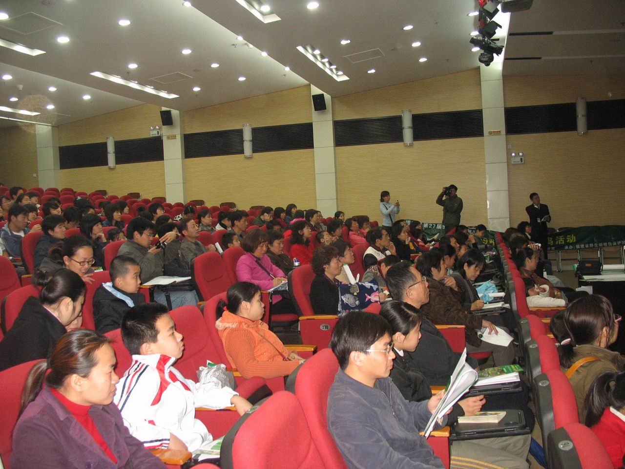 С IMG_3436.JPG