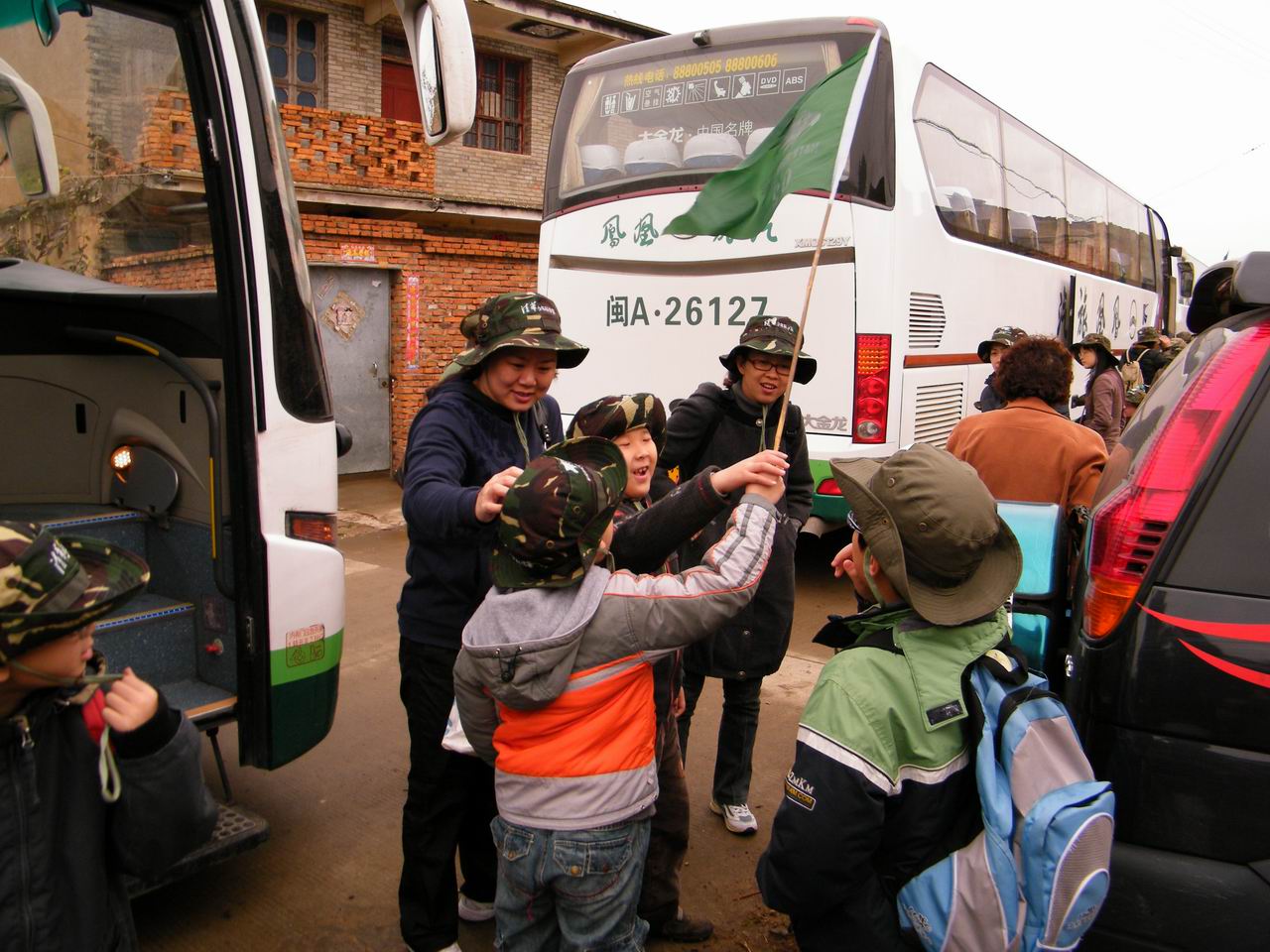 С DSCF0044.JPG