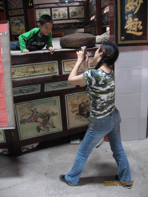 白眉山观鸟 060B.jpg