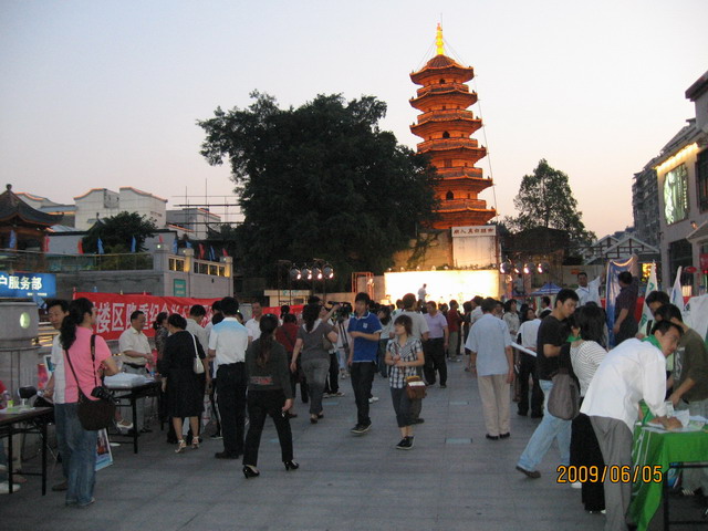 绷ջ 012.jpg