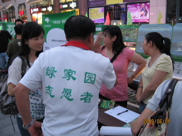 绷ջ 006.jpg