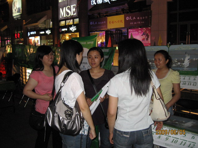 绷ջ 030.jpg