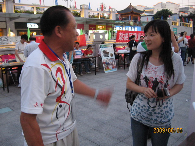 绷ջ 007.jpg