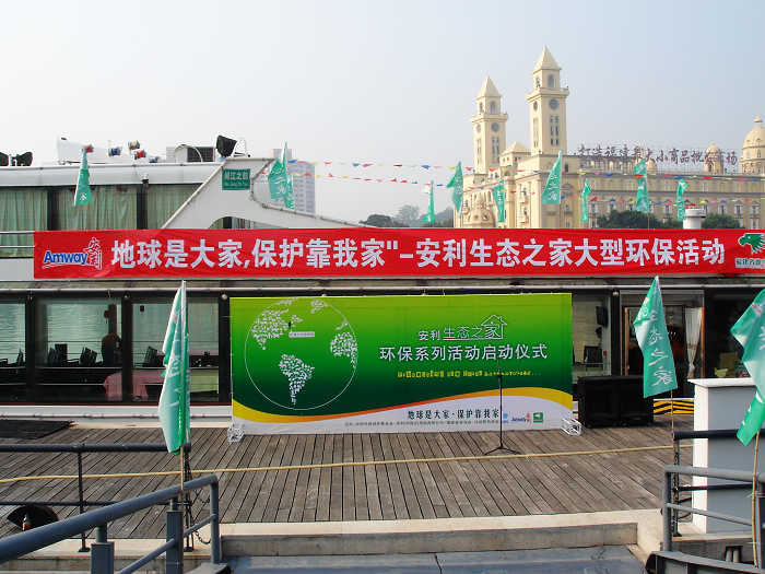 DSC04161.JPG