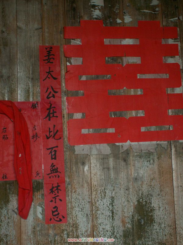PICT6888.JPG