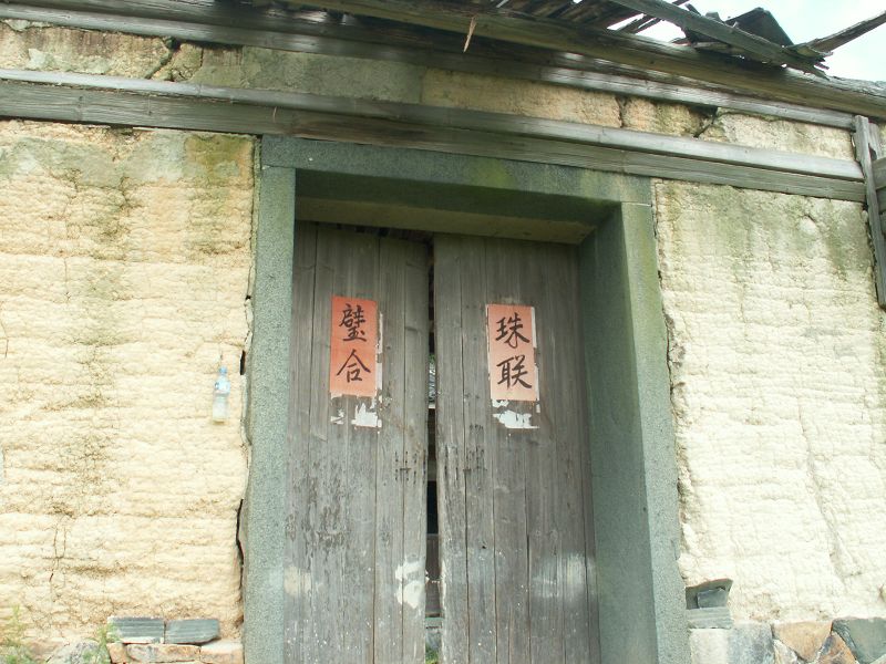 PICT6872.JPG