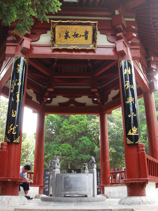 DSC05614.JPG