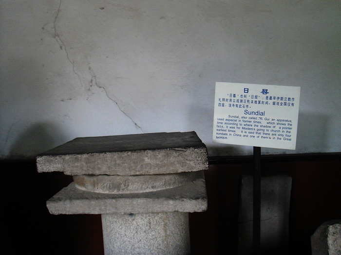 DSC06299.JPG