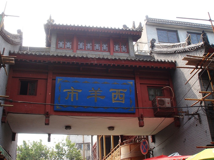 DSC06265.JPG