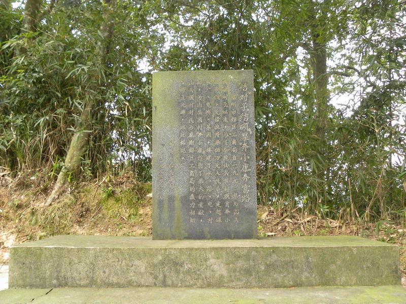 09.09.13 103a.jpg