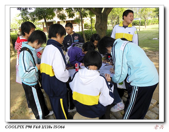 09.11.14 078_光影_1.jpg