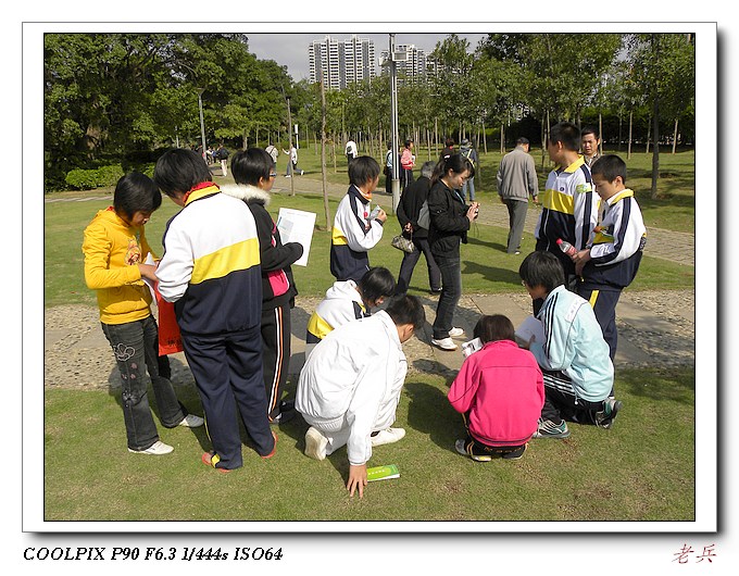 09.11.14 047_光影_1.jpg