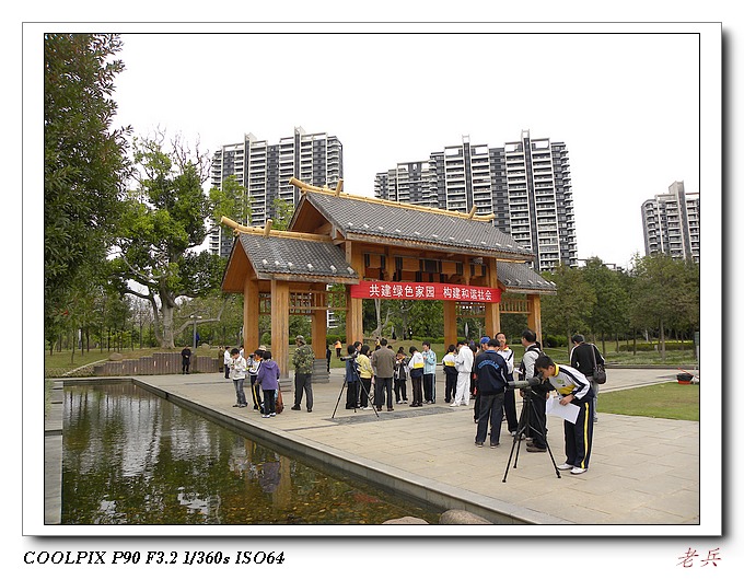 09.11.14 008_光影_1.jpg