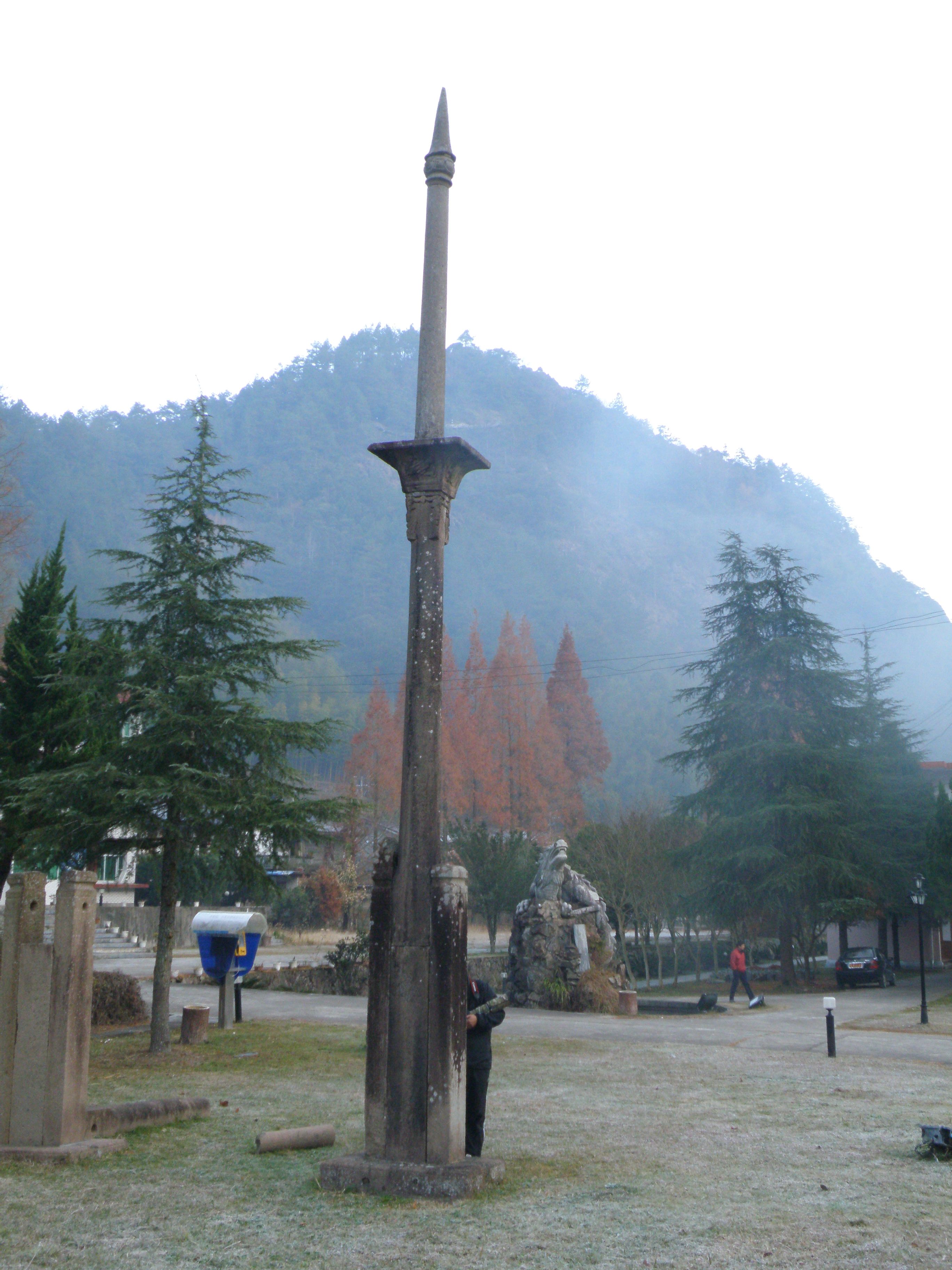 PC053593.JPG
