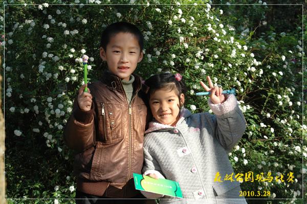DSC_0003PSDX.jpg