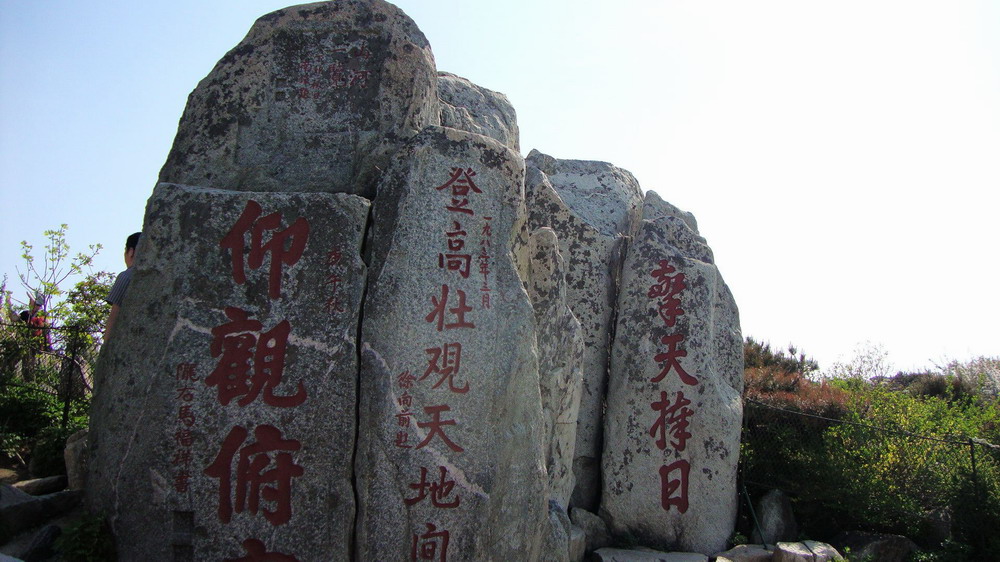 独尊2.JPG