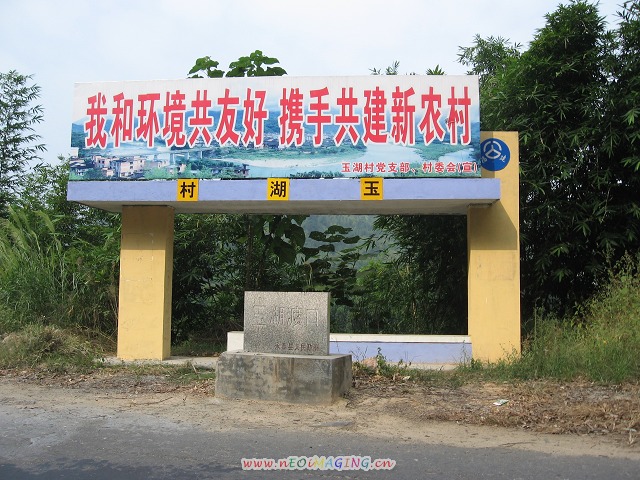 2008.10..jpg